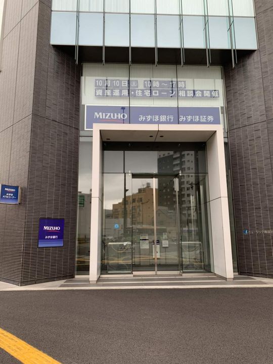 ヴェルデ東日本橋の周辺