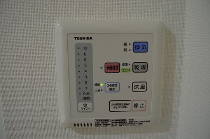 アルテシモ プリマ0404のその他画像