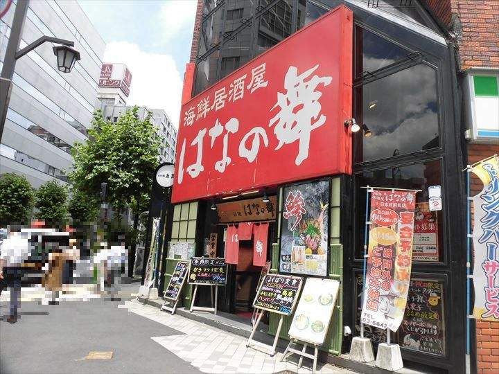 アルテシモ プリマ0404の周辺