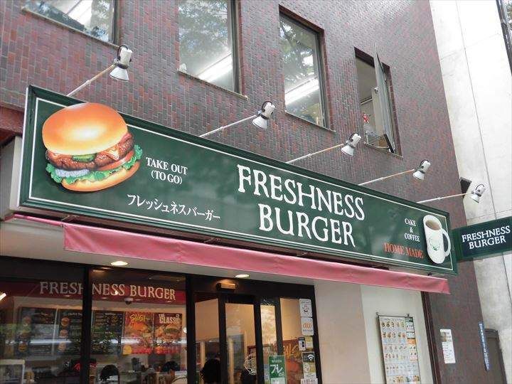 アルテシモ プリマ0404の周辺