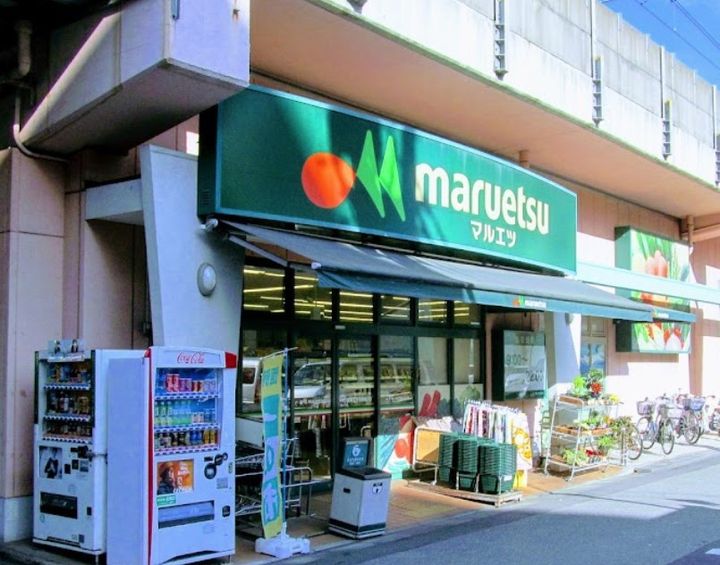 東京都墨田区向島1丁目の賃貸マンションの周辺