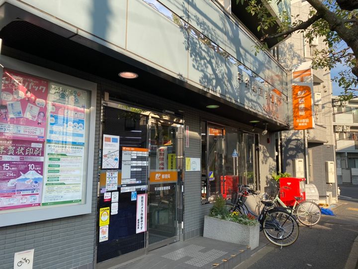 東京都江東区亀戸8丁目の賃貸マンションの周辺