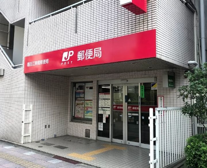 東京都墨田区太平1丁目の賃貸マンションの周辺