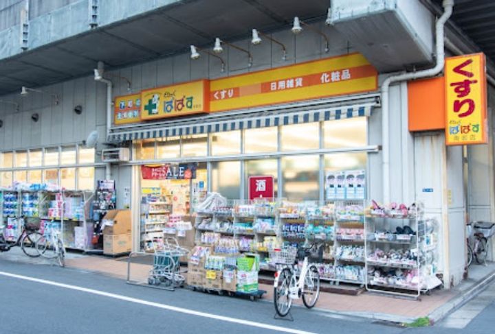 東京都墨田区太平1丁目の賃貸マンションの周辺