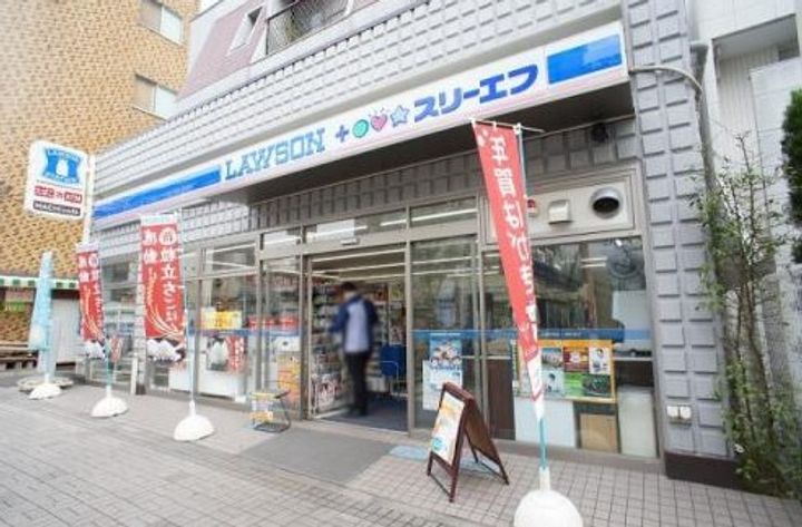 東京都江東区森下2丁目の賃貸マンションの周辺