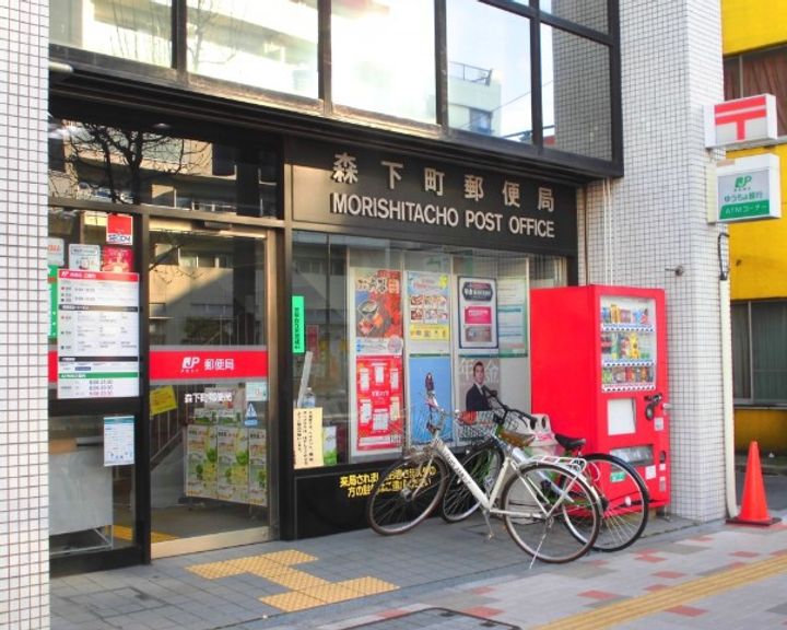 東京都江東区森下2丁目の賃貸マンションの周辺