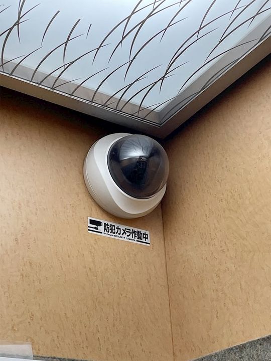 東京都中央区日本橋箱崎町の賃貸マンションのその他画像