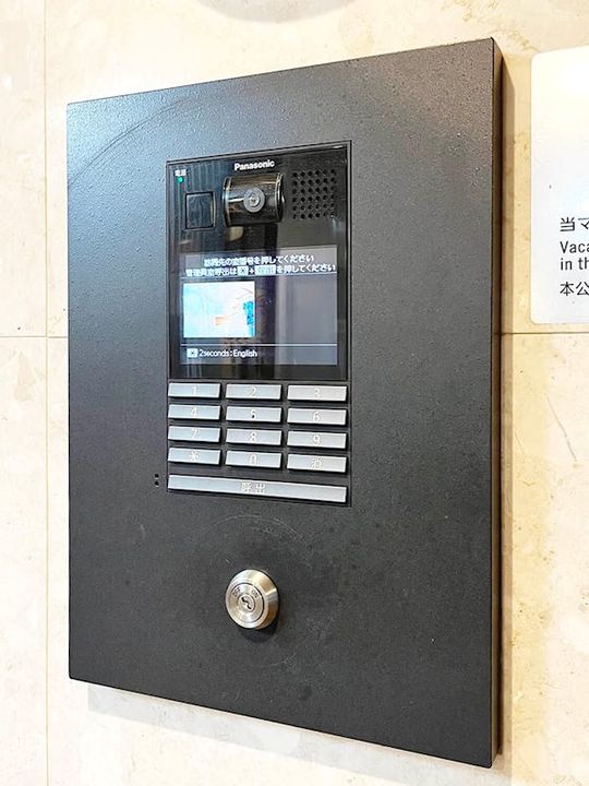 東京都中央区新川1丁目の賃貸マンションのその他画像