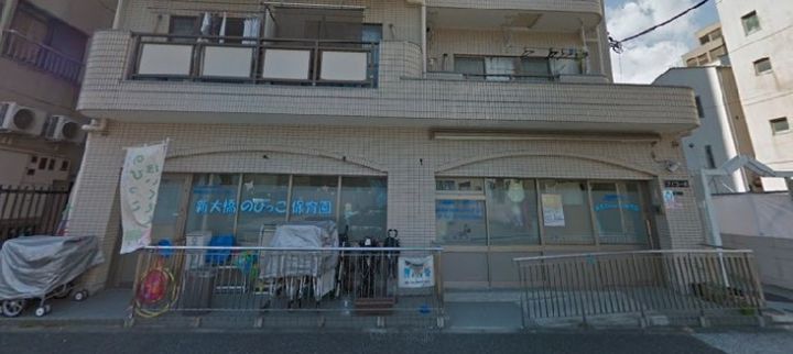 東京都江東区新大橋3丁目の賃貸マンションの周辺