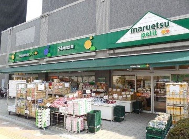 東京都墨田区緑1丁目の賃貸マンション803号室の周辺