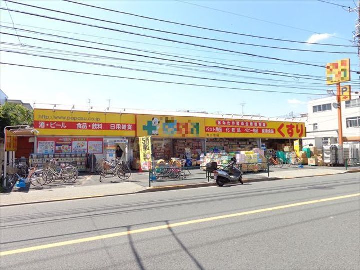 ラプレジオの周辺