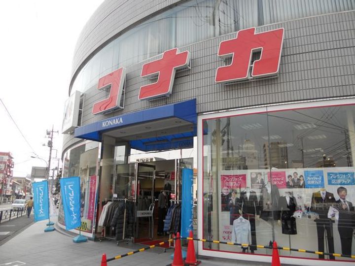 ラプレジオの周辺