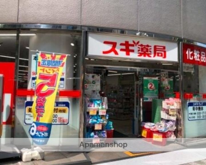 東京都台東区浅草橋4丁目の賃貸マンションの周辺