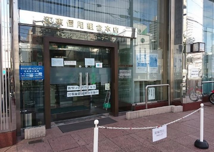 東京都江東区大島3丁目の賃貸マンションの周辺