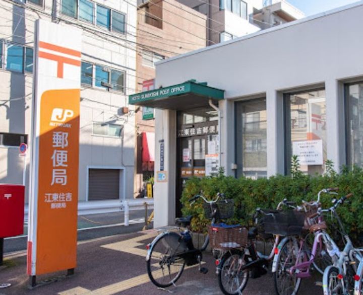 東京都江東区大島3丁目の賃貸マンションの周辺