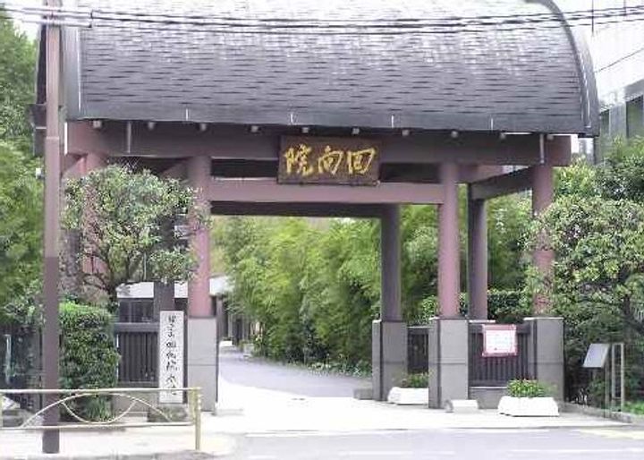 レジディア日本橋浜町の周辺