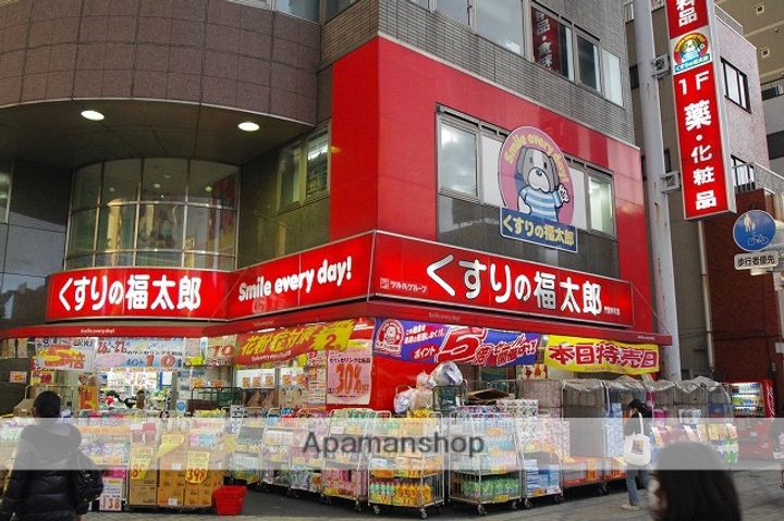東京都江東区福住1丁目の賃貸マンションの周辺