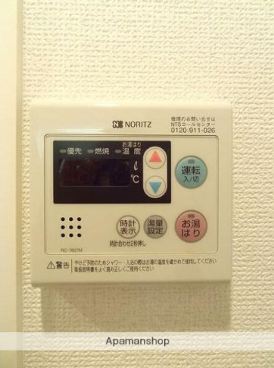 東京都墨田区緑1丁目の賃貸マンション402のその他画像