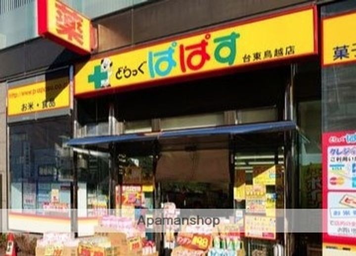 東京都台東区柳橋2丁目の賃貸マンション1007の周辺