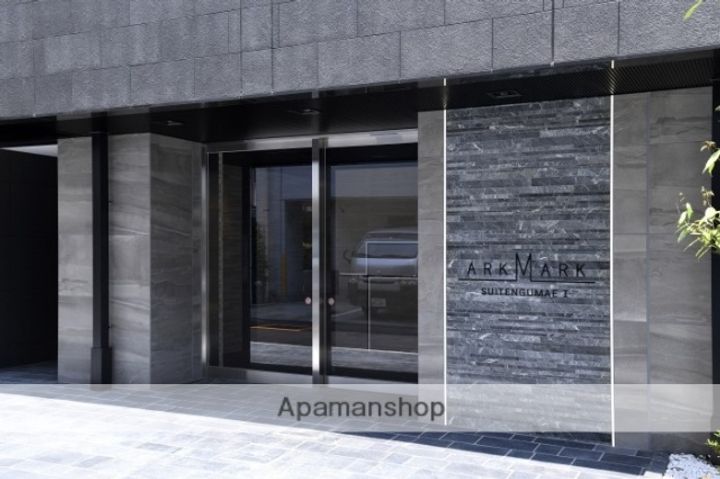 東京都江東区佐賀1丁目の賃貸マンションのその他画像