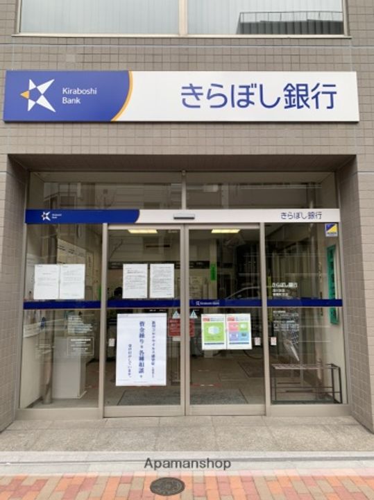 東京都江東区佐賀1丁目の賃貸マンションの周辺