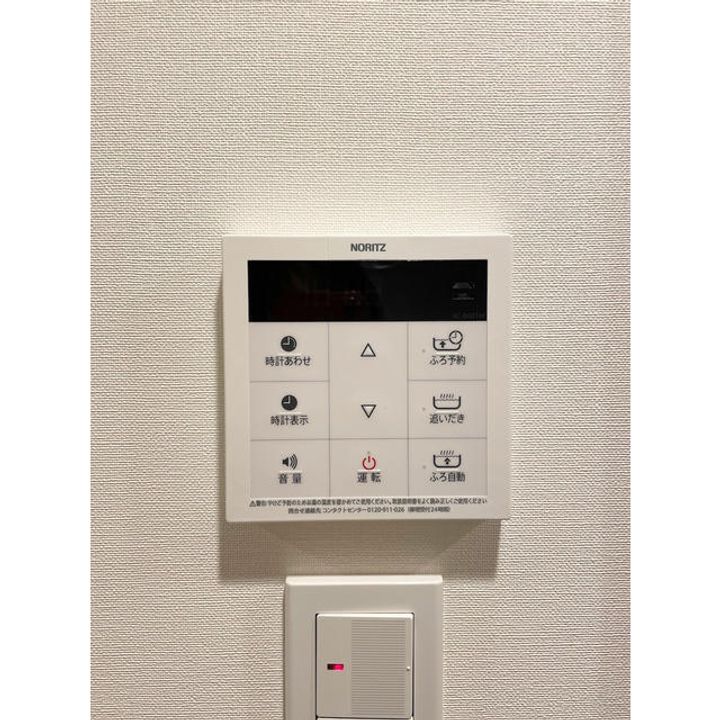 ラティエラ両国のその他画像