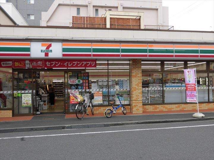 ラティエラ両国の周辺