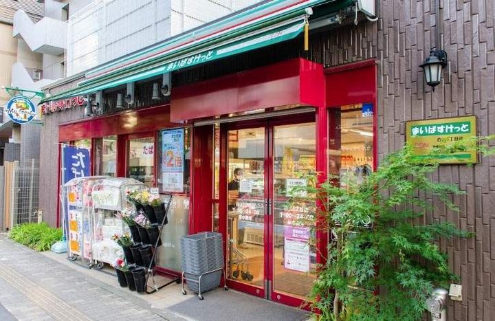 東京都台東区下谷2丁目の賃貸マンションの周辺