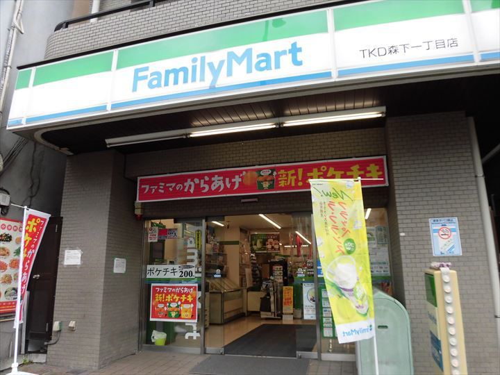 アーバンコア月島の周辺