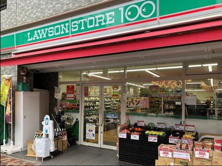 オーキッドレジデンス森下の周辺