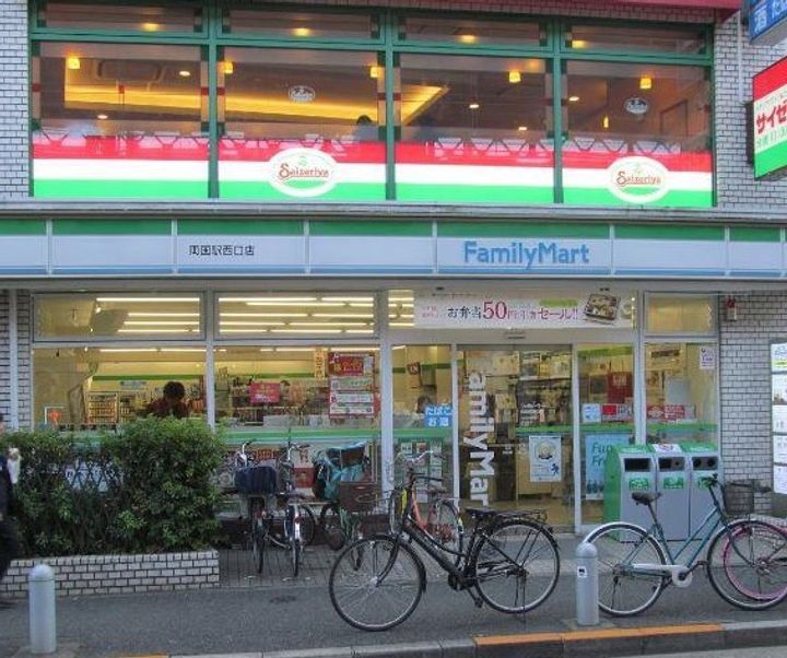 LA DOUCEUR浅草橋の周辺