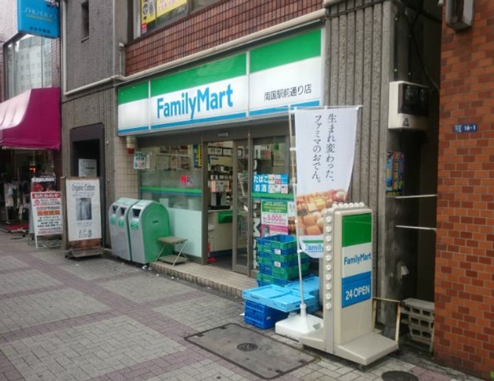 LA DOUCEUR浅草橋の周辺
