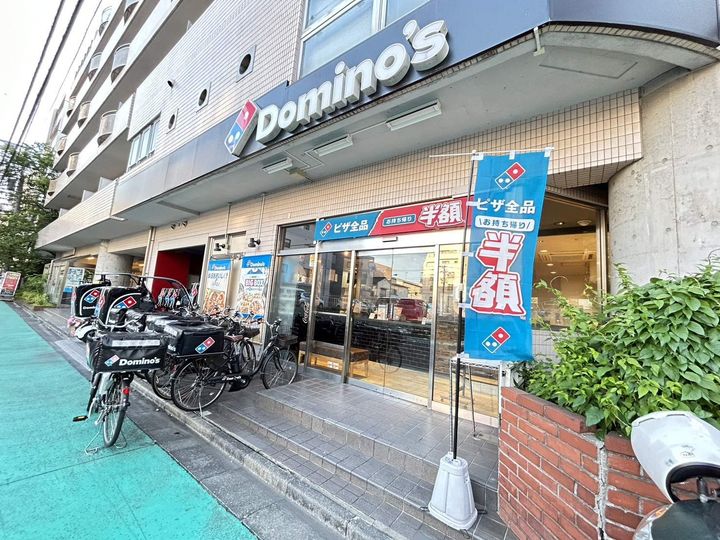 ジョイシティ住吉Ⅱ0302の周辺