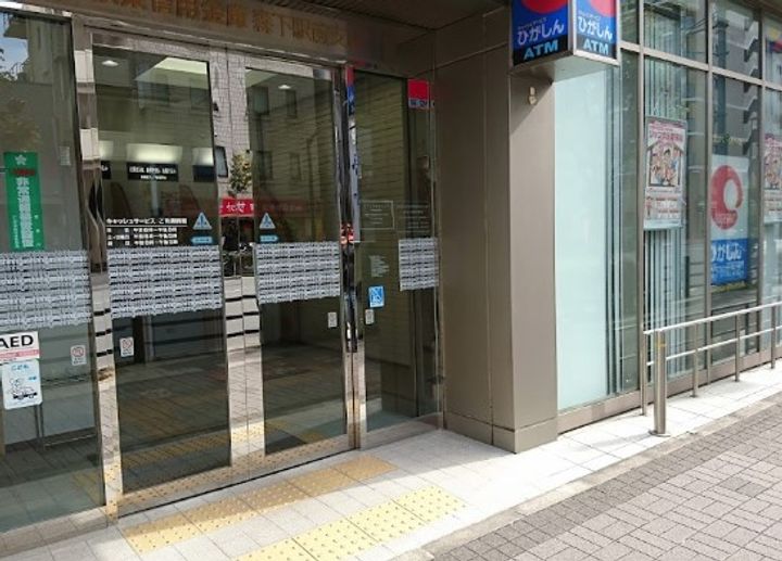 アーデン清澄白河の周辺