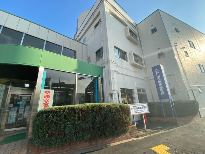 プラウドフラット亀戸ステーションプレイスの周辺