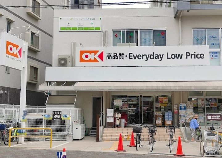 晴海フラッグサンヴィレッジA棟の周辺