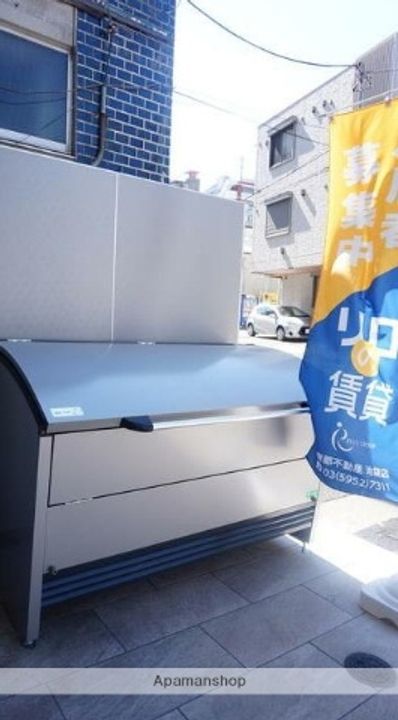 A LATO MORISHITA502のその他画像