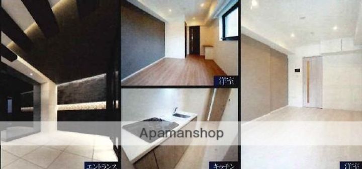 東京都江東区白河1丁目の賃貸マンションのその他画像