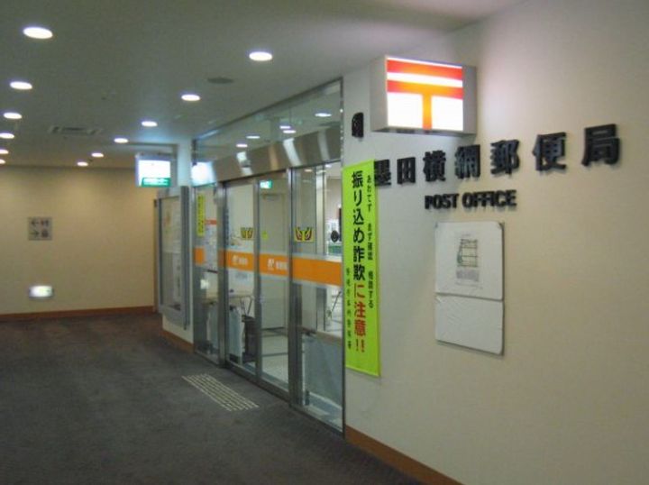 シーズンフラッツ元浅草4丁目の周辺