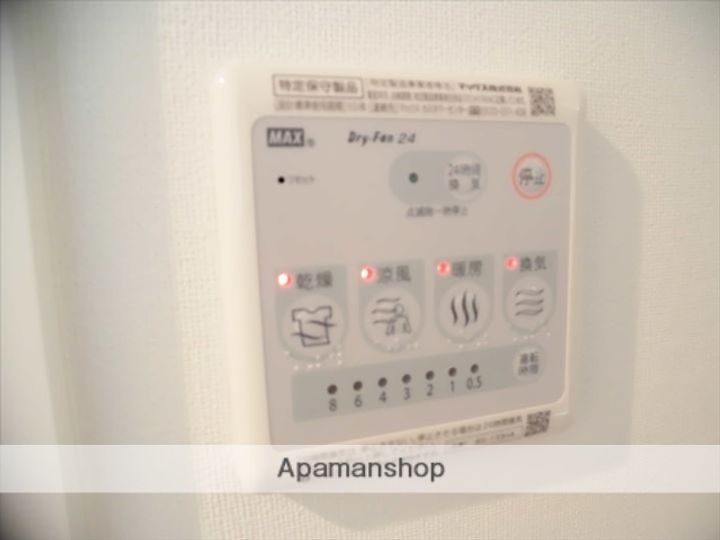 ベルシード新大橋302の内装