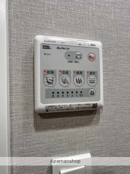 ガリシア錦糸町Ⅳの内装