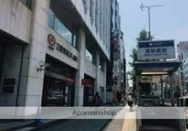 プレール・ドゥーク日本橋リバーサイドの周辺