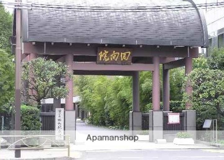 プレール・ドゥーク日本橋リバーサイドの周辺