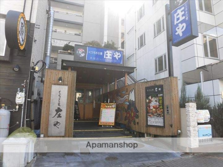 リビオメゾン木場の周辺