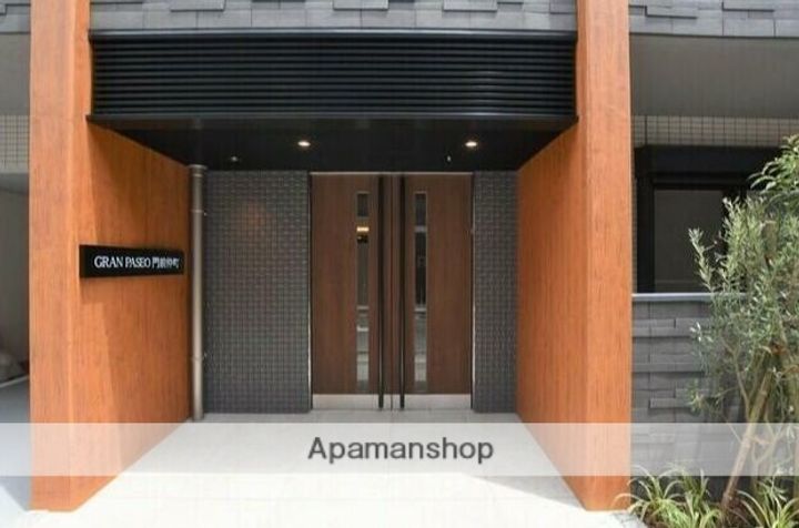 グランパセオ門前仲町のその他画像