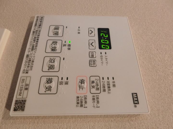 オーキッドレジデンス森下の内装