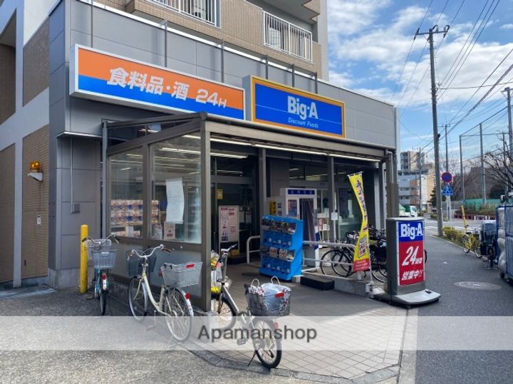 東京都江戸川区南篠崎町2丁目の賃貸マンションの周辺