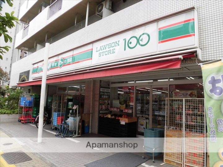 レシオイシワラの周辺