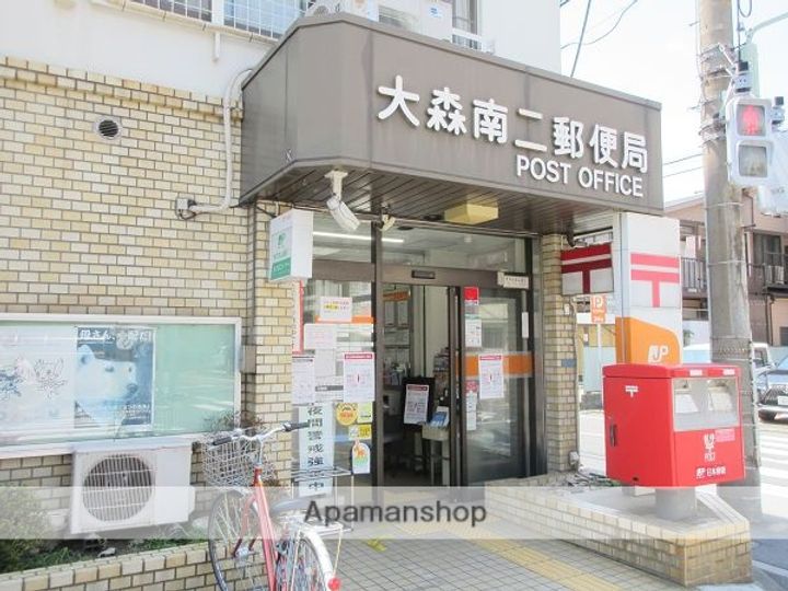 グロウ大森東の周辺