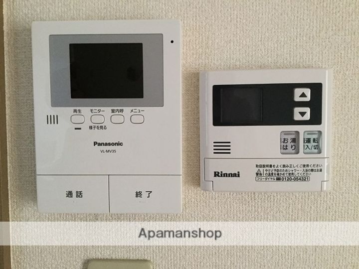 ロイヤルパレス弐番館のその他画像